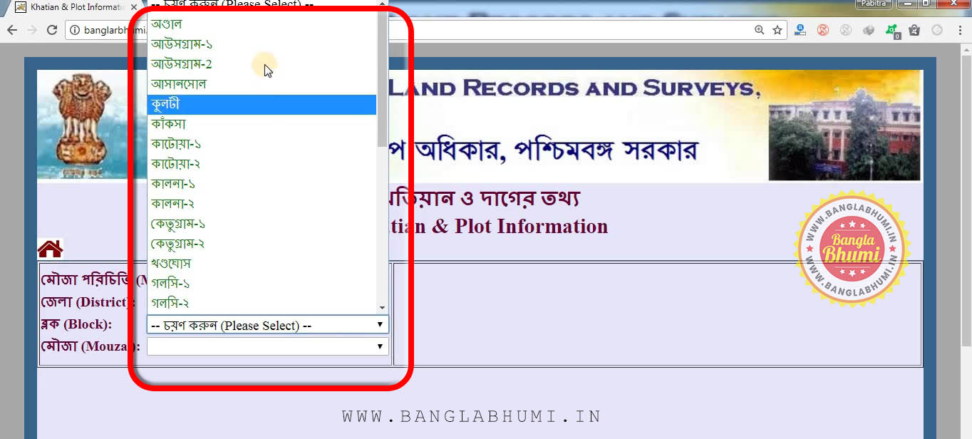 banglarbhumi mouza map banglarbhumi mouza map