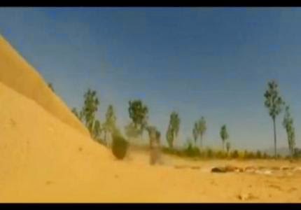 صورة
