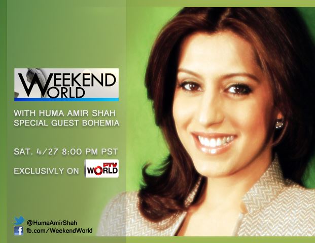 Catch BOHEMIA The Punjabi Rapper speaking his mind on live on Weekendworld with Huma Amir Shah on PTV World.