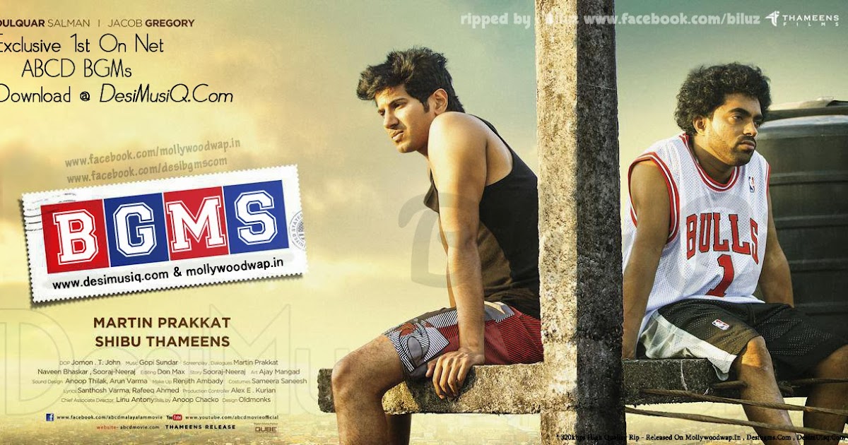 abcd malayalam movie video songs download abcd malayalam movie video songs download