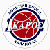 Με επιτυχία ξεκίνησαν τις αγωνιστικές τους υποχρεώσεις το παιδικό και εφηβικό τμήμα του ΙΚΑΡΟΥ ΚΑΛΛΙΘΕΑΣ