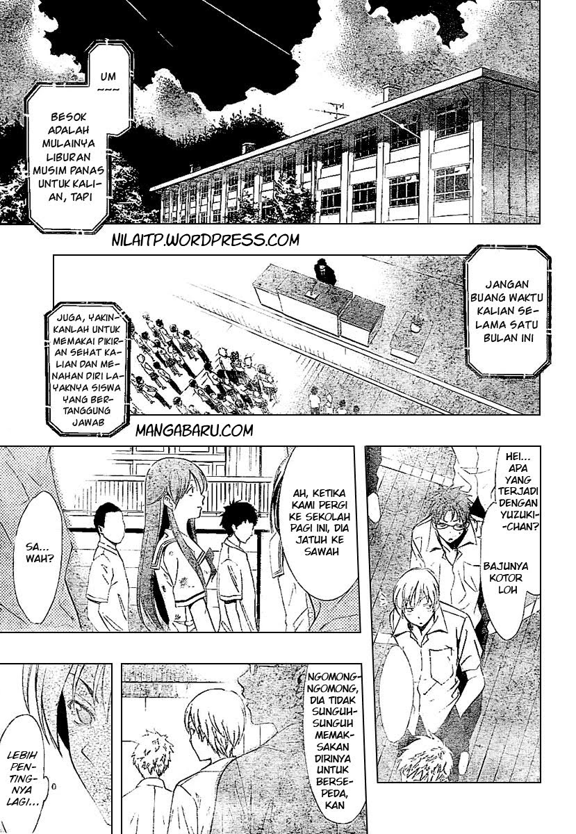 kimi no iru machi Online 32 page 5