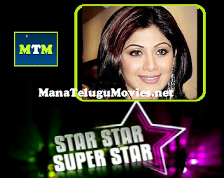 Shilpa Shetty Career in Star Star SuperStar