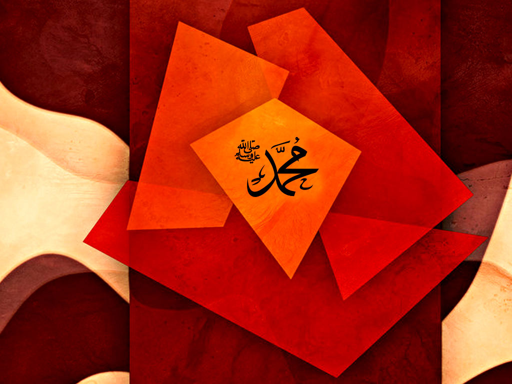 Eid nabi milad un ul islamic wallpapers mubarak awal rabi urdu chand quotes jashne poetry wishes pakistan pk web pbuh Super Islamic Themes: Jashn-e-Eid Milad Un Nabi_Image4