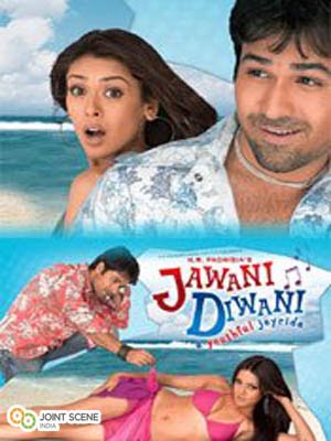 Jawani Diwani movie