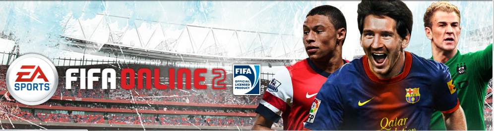 fifa online 2 download fifa online 2 download