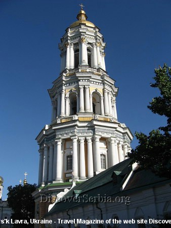 Kievo-Pecherskaya Lavra