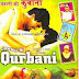 Jawani Ki Qurbani-Watch Hindi Movie Online