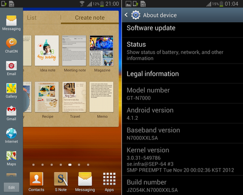 galaxy note android 4.1.2 updaate galaxy note XXLSA firimware update