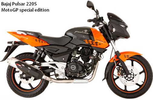 Bajaj+pulsar+220+sports