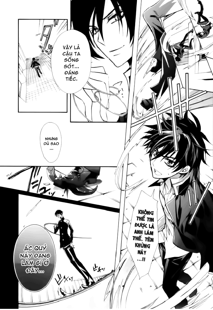 Barajou no Kiss chap 6
