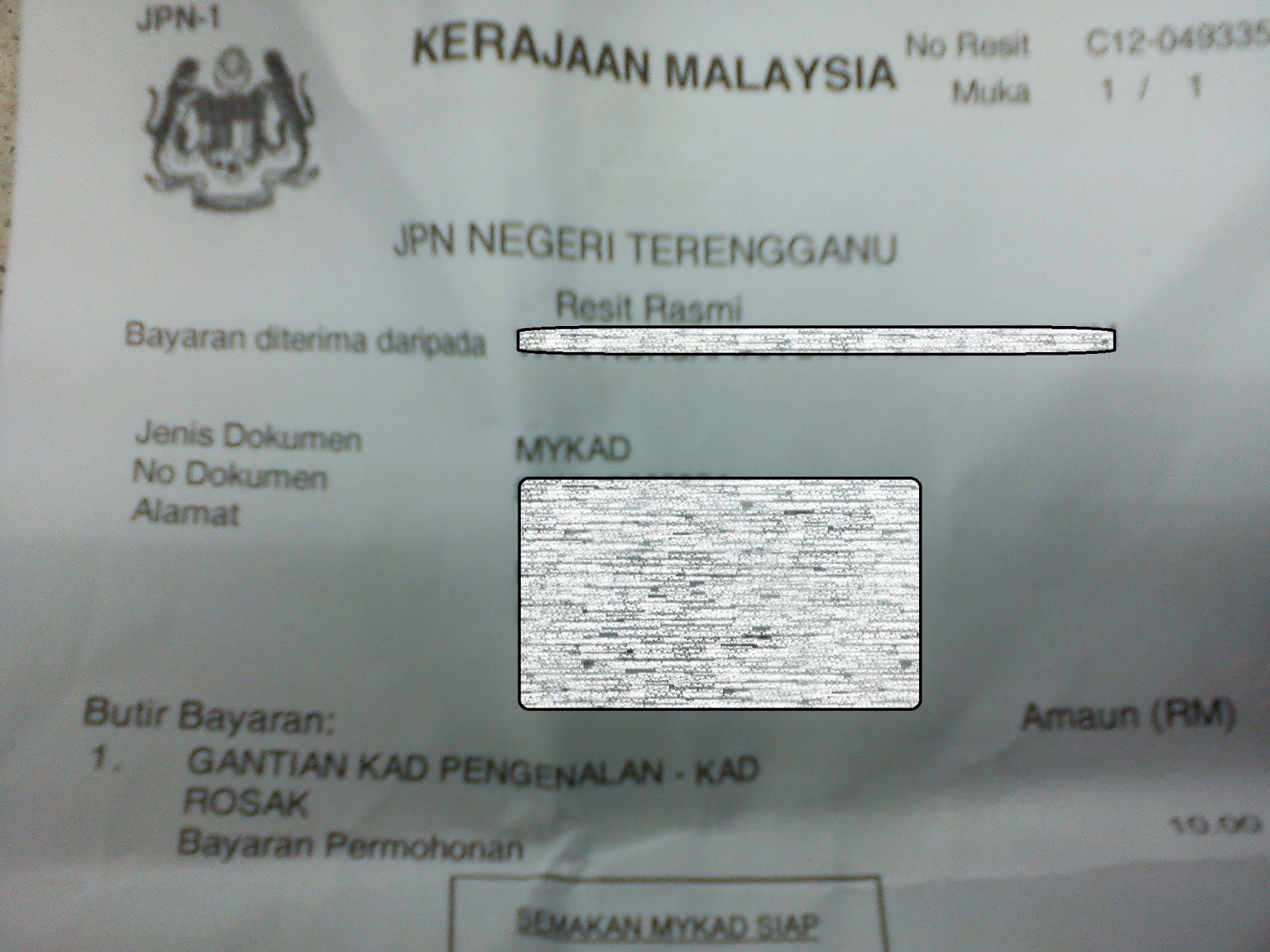 Safiah Ibrahim Tukar kad pengenalan lama ke kad pengenalan baru