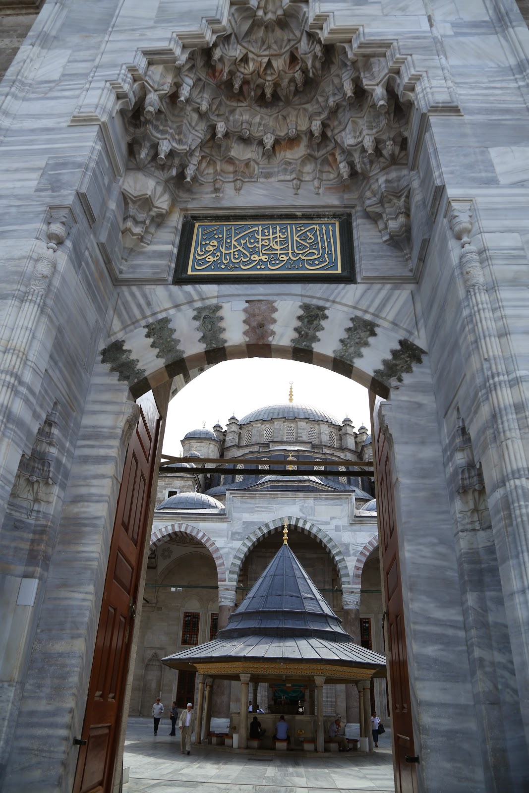 Photo Trek Istanbul Fatih Mosque The Conqueror's Mosque