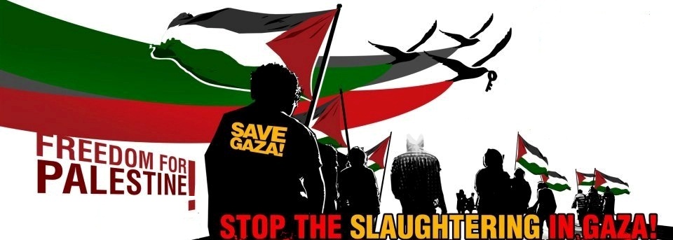 Selamatkan palestin