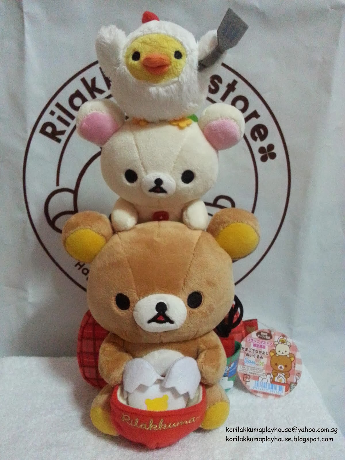 Korilakkuma's Play House 2013 Japan Banpresto Ichiban Kuji Prize F 赏