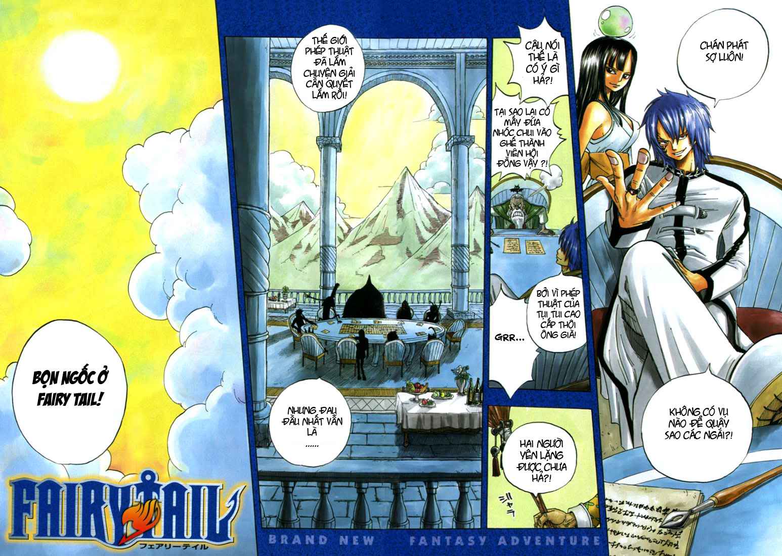 Fairy Tail chap 1 Trang 2 Fairy Tail chap 1 Trang 2