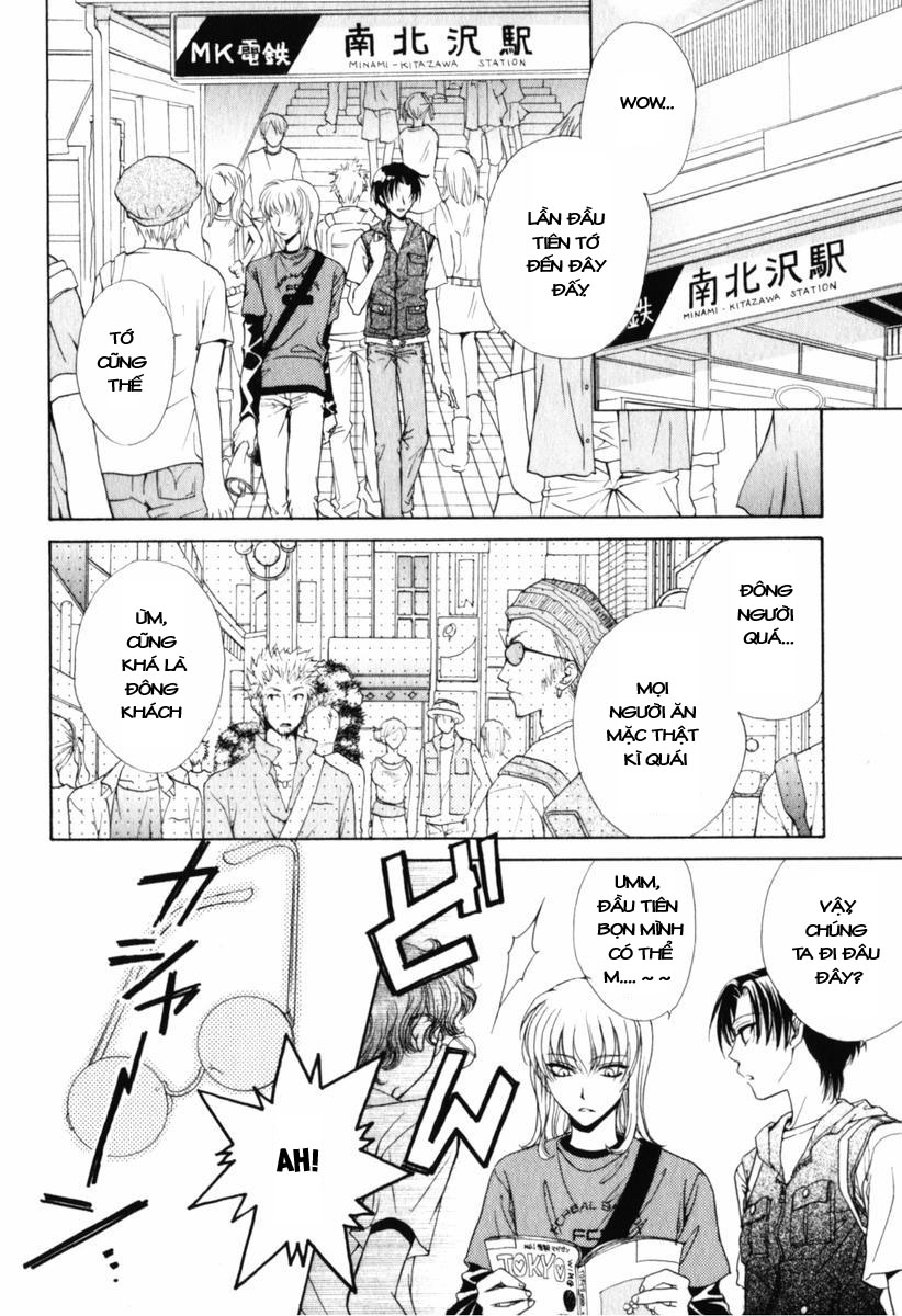 Princess Princess chap 11