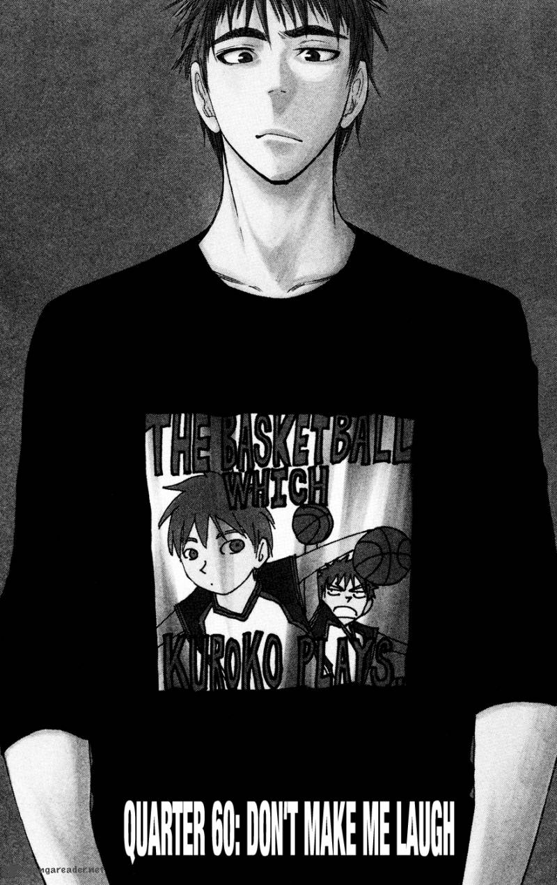 Teppei Kiyoshi, Kuroko no Basuke Wiki