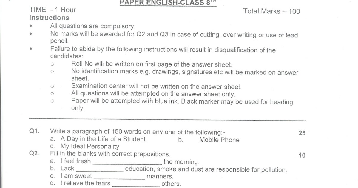 Grade 12 past papers 2018 picture