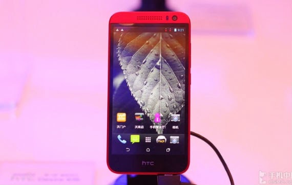 HTC Desire 616, το οκταπύρηνο κινητό της HTC θα κοστίζει περίπου $200