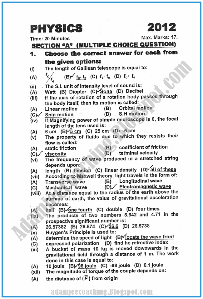 physics intermediate 1 past papers Intermediate commerce academy gujranwala board 1st year class physics past paper 2014 : view next mathematics fsc part 1 past papers gujranwala board 3. physics intermediate 1 past papers Intermediate commerce academy gujranwala board 1st year class physics past paper 2014 : view next mathematics fsc part 1 past papers gujranwala board 3.
