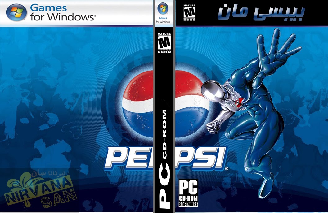 Pepsi+Man+Pc+-+01v2 