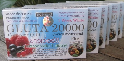 http://4.bp.blogspot.com/-ElYLpwEaMB4/T-Ll7jElEeI/AAAAAAAACG4/tnzRF2xZcm8/s1600/gluta.20000.riz.jpg
