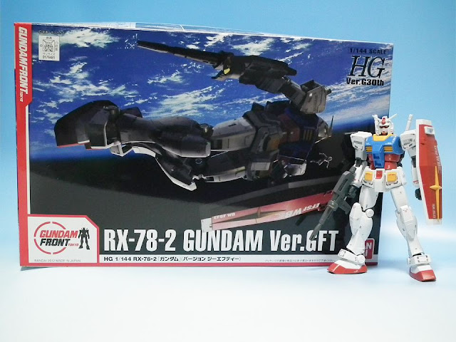 Custom 1 144 RX-78-2 Gundam