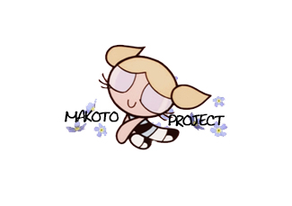 Makoto 誠 Project