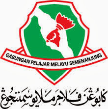 GPMS PUTRAJAYA