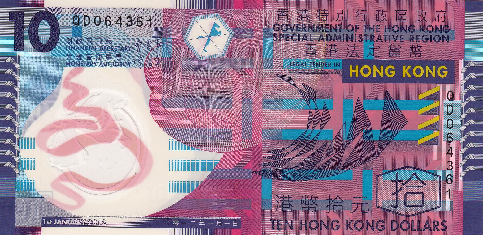 Bank Notes of the World Bank notes from Hong Kong