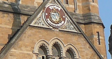 BMC Bans Sex With Immediate Effect