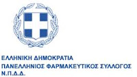 Αποσπάσματα ομιλιών από την ΓΣ του ΠΦΣ