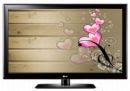 Promotii LG