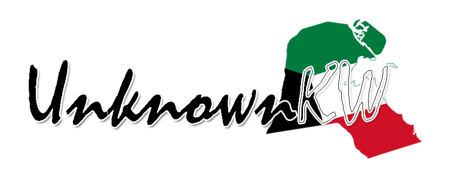 UnknownKW