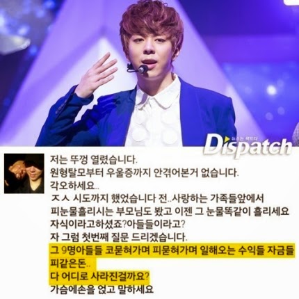 20149211214664u8net_T5_102959_99_2014092