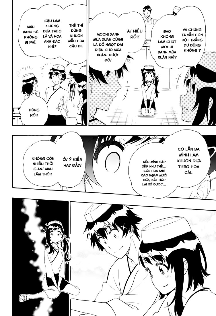 Fuuka chap 202