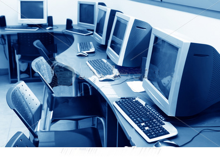 New Technology in Computer