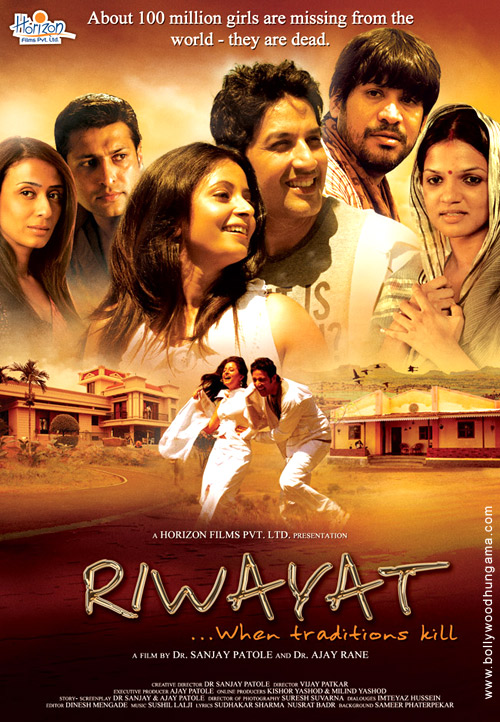 Free mp3 song download