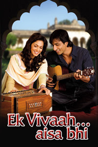 Ek Vivaah… Aisa Bhi (2008)