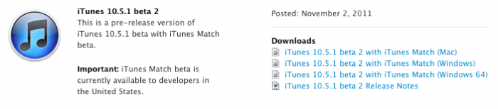 Download iTunes 10.5.1 beta 2 (Developers)