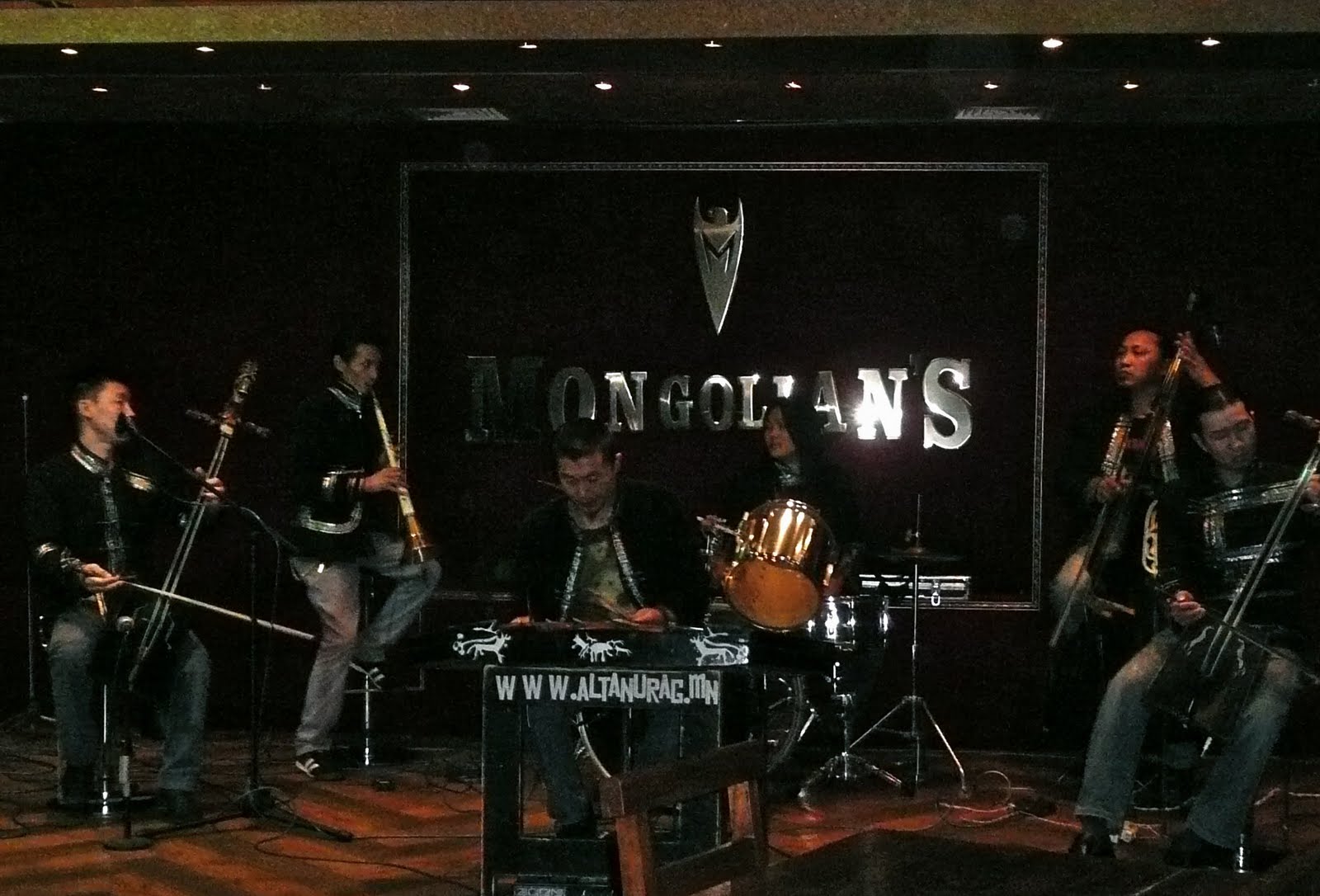 Altan urag mongolian band Altan urag