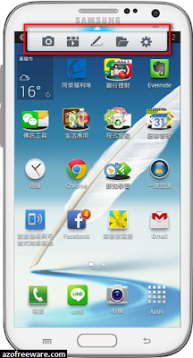 Mobizen Mobizen