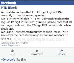 MTN NIGERIA FACEBOOK MTN 16 PIN RECHARGE VOUCHER