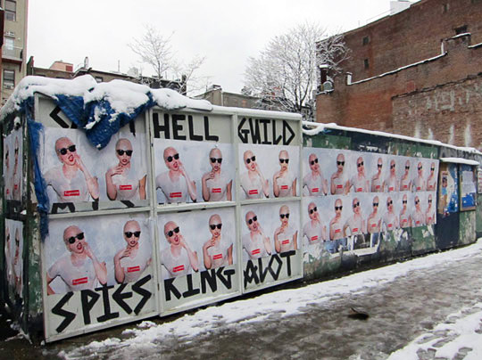 lady gaga supreme poster