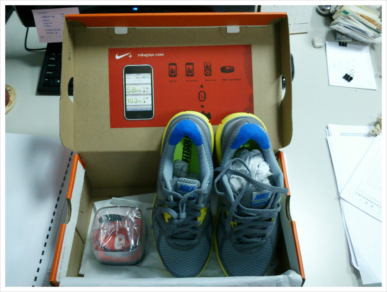 nike plus running club