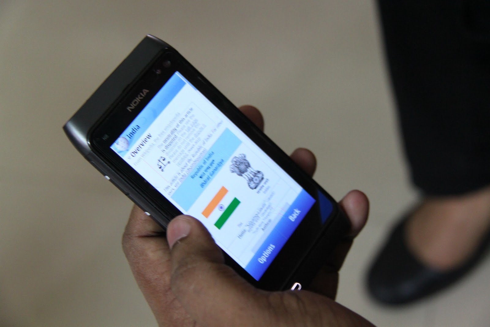 Be Mobile Friendly Be Mobile Friendly