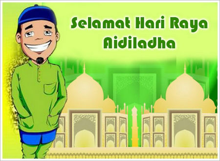 SELAMAT HARI RAYA IDUL ADHA 1434 H http://sdn-medangasem03.blogspot.com/2013/10/selamat-hari-raya-idul-adha-1434-h.html