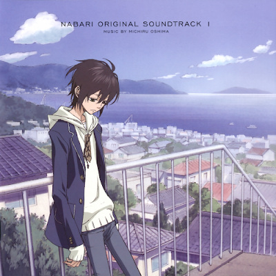 [OST] Michiru Oshima - Nabari no Ou Original Soundtrack 1 Nabari+no+Ou+OST+1