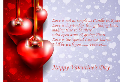 happy valentines day messages